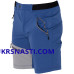 Шорты Favorite Track Shorts Blue